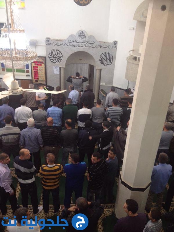 صلاة الاستسقاء في مسجد ابو بكر الصديق في جلجولية 